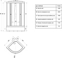 Maroni Fito SR100L-DRN-DN4 Щ0000051365