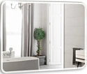 Silver Mirrors  Стив Voice 100x80 LED-00002618