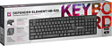 Defender Element HB-520 USB KZ black Defender Element HB-520 USB KZ black