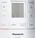 Panasonic SR-TMX530WTQ