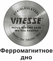 Vitesse VS-1122 (зеленый)