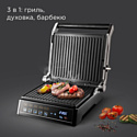 Redmond SteakMaster GM305