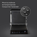 Redmond SteakMaster GM305