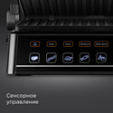 Redmond SteakMaster GM305