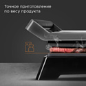 Redmond SteakMaster GM305