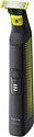 Philips OneBlade Pro Face QP6506/15