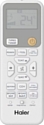 Haier HSU-09HRM2B03/R3(DB)-IN/HSU-09HRM103/R3(DB)-OUT