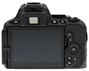 Nikon D5600 Body