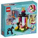 LEGO Disney Princess 41151 Учебный день Мулан