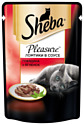 Sheba Pleasure ломтики в соусе из говядины и ягненка (0.085 кг) 24 шт.