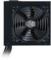 Cooler Master MWE Gold 650 V2 650W