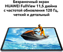 Huawei MatePad 11.5 BTK-W09 8/128GB