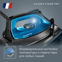 Rowenta Silence Steam Pro DG9226F0