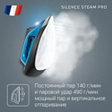 Rowenta Silence Steam Pro DG9226F0
