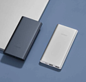 Xiaomi Power Bank 3 22.5W PB100DZM 10000mAh