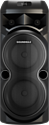 SoundMAX SM-MS4102