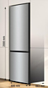 Gorenje NRC620BSXL4