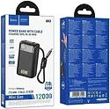 Hoco Q53 12000mAh