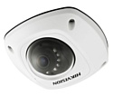 Hikvision DS-2CD2522FWD-IWS