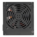 Deepcool DN450 450W