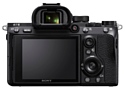 Sony Alpha ILCE-7M3 Kit