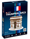 CubicFun Триумфальная арка (Франция) C045h