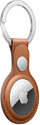 Apple кожаный для AirTag с кольцом для ключей (коричневый) MX4M2