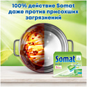 Somat All in 1 ProNature (50 tabs