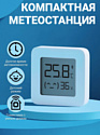 Xiaomi Mi Temperature and Humidity Monitor 2