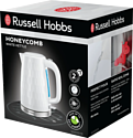 Russell Hobbs Honeycomb 26050-70