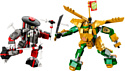 LEGO Ninjago 71781 Битва с роботом ЭВО Ллойда