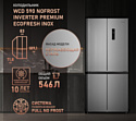 Weissgauff WCD 590 Nofrost Inverter Premium Ecofresh Inox Weissgauff WCD 590 Nofrost Inverter Premium Ecofresh Inox