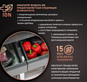 Weissgauff WCD 590 Nofrost Inverter Premium Ecofresh Inox Weissgauff WCD 590 Nofrost Inverter Premium Ecofresh Inox