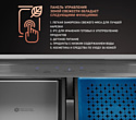 Weissgauff WCD 590 Nofrost Inverter Premium Ecofresh Inox Weissgauff WCD 590 Nofrost Inverter Premium Ecofresh Inox