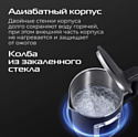 RED Solution Colorsense G125D RED Solution Colorsense G125D