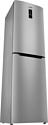 ATLANT ХМ-4625-189-ND ATLANT ХМ-4625-189-ND