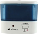 Ksitex SD А2-500