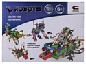 Attivio Robots 3021 Кузнечик