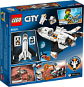 LEGO City 60226 Шаттл для исследований Марса