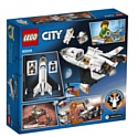 LEGO City 60226 Шаттл для исследований Марса