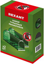 Rexant 71-0101