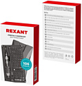 Rexant 12-4755 106 предметов