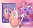 Logitech G502 Hero League of Legends: Star Guardian Edition - Ahri