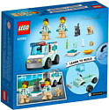 LEGO City 60382 Спасательный ветеринарный фургон