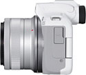 Canon EOS R50 Kit