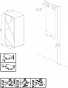 Бриклаер Шкаф-полупенал Кристалл 90 навесной (софт графит)