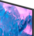 Samsung QLED 4K Q70C QA65Q70CAKXXT