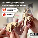 QBRIX Город котиков 3D 20092