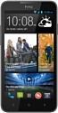 HTC Desire 516 Dual Sim