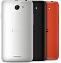 HTC Desire 516 Dual Sim